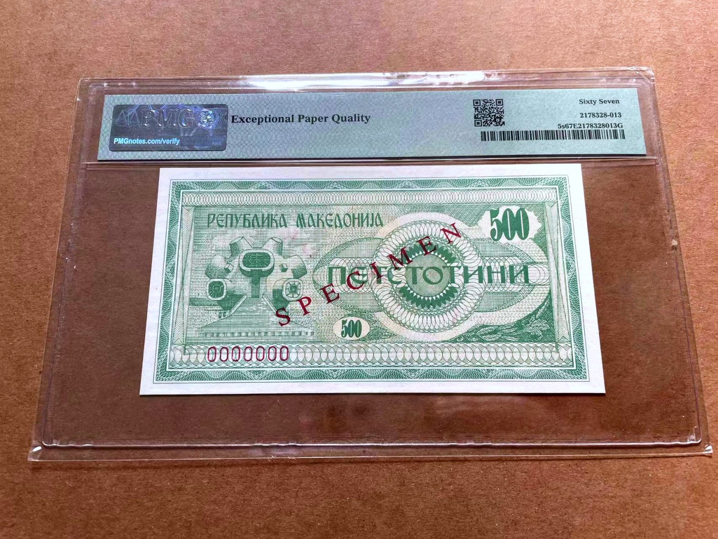 【Blue Auction】✨世界纸币精拍第428期——苍老师专场 PART1 【样钞】北马其顿 1992年500第纳尔 PMG67EPQ 高分