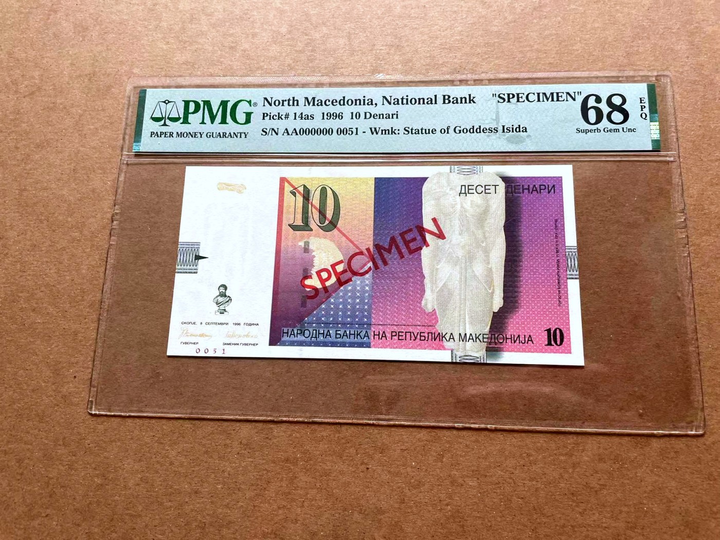 【Blue Auction】✨世界纸币精拍第428期——苍老师专场 PART1 【样钞】北马其顿1996年10第纳尔 PMG68EPQ 高分