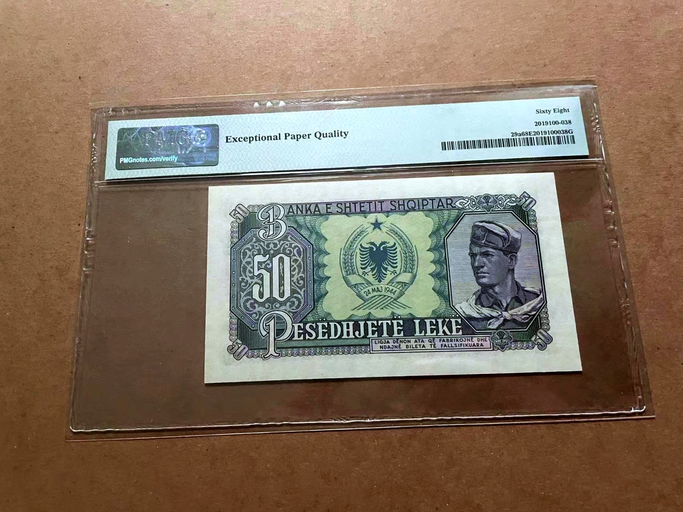 【Blue Auction】✨世界纸币精拍第429期——苍老师专场 PART2 阿尔巴尼亚 1957年50列克 PMG68EPQ 超高分