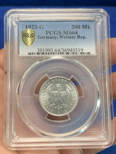 《竞宝斋》第239场-周日，周一 年终拍场 (全场包邮) PCGS MS64 德国1923年魏玛200马克铝币 细节清晰