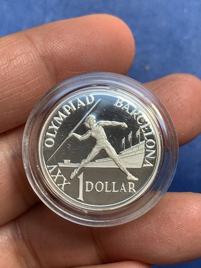 《竞宝斋》第239场-周日，周一 年终拍场 (全场包邮) 澳大利亚1992年奥运会标枪银币 盒证齐全