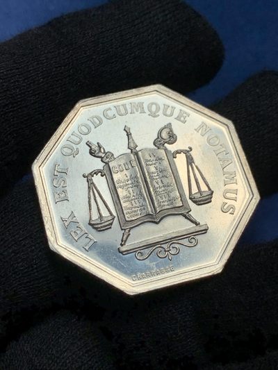 《竞宝斋》第239场-周日，周一 年终拍场 (全场包邮) 法国公证人八角银质代币，丰饶角边铭，UNC品相带车轮光，19.26克大个头