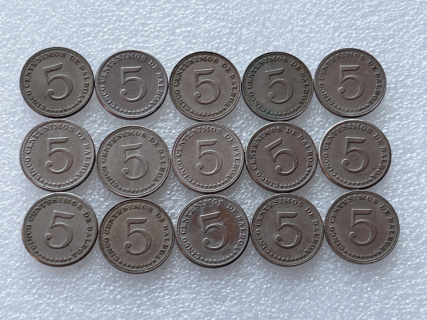 第一海外回流一元起拍收藏 散币专场 第62期 巴拿马5分 15枚