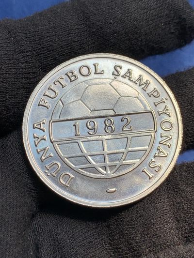 《竞宝斋》第239场-周日，周一 年终拍场 (全场包邮) 1982土耳其100里拉世界杯克朗型纪念镍币