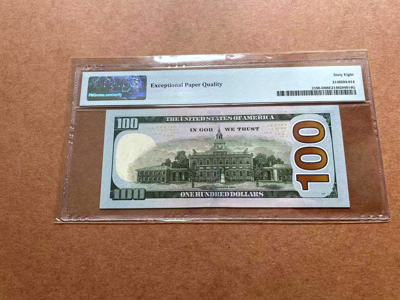 【Blue Auction】✨世界纸币精拍第428期——苍老师专场 PART1 【88878887重复号靓号】美国 2017年100美金 PMG68EPQ 超高分