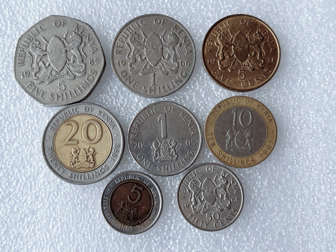 第一海外回流一元起拍收藏 散币专场 第62期 肯尼亚硬币 8枚