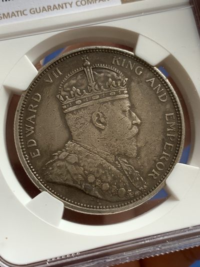 《竞宝斋》第239场-周日，周一 年终拍场 (全场包邮) NGC XFD 英属海峡 1904年 爱德华七世1元银币 AU砸盒换来了XF