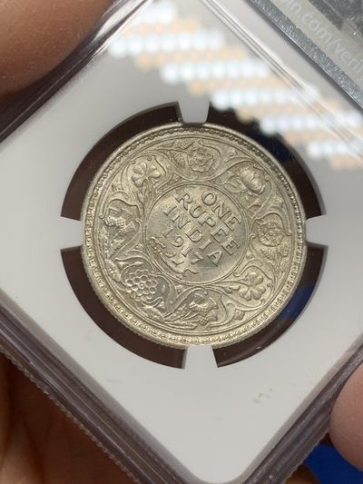 《竞宝斋》第239场-周日，周一 年终拍场 (全场包邮) NGC MS62 英属印度 1917年 C版 乔五 1卢比银币
