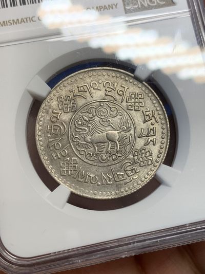 《竞宝斋》第239场-周日，周一 年终拍场 (全场包邮) NGC-AU 中国西藏1934年初版三两银币 状态不错