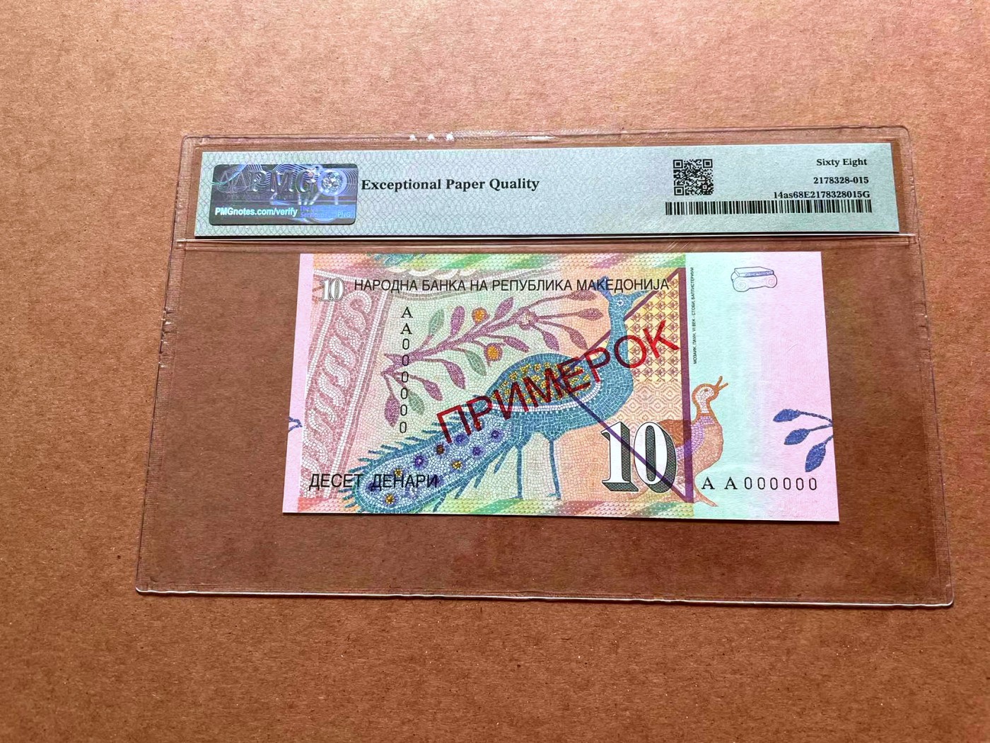 【Blue Auction】✨世界纸币精拍第428期——苍老师专场 PART1 【样钞】北马其顿1996年10第纳尔 PMG68EPQ 高分