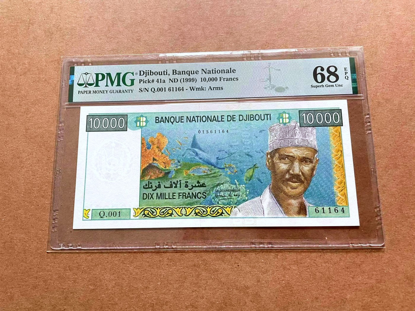 【Blue Auction】✨世界纸币精拍第428期——苍老师专场 PART1 吉布提 1999年10000法郎 PMG68EPQ 超高分