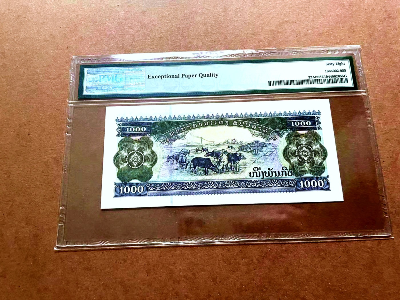 【Blue Auction】✨世界纸币精拍第429期——苍老师专场 PART2 老挝 2003年1000基普 PMG68EPQ 超高分