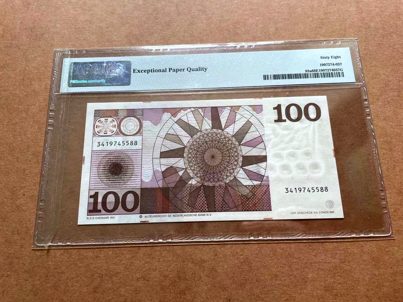 【Blue Auction】✨世界纸币精拍第428期——苍老师专场 PART1 【88尾】荷兰 1970年100盾 PMG68EPQ 超高分 上校