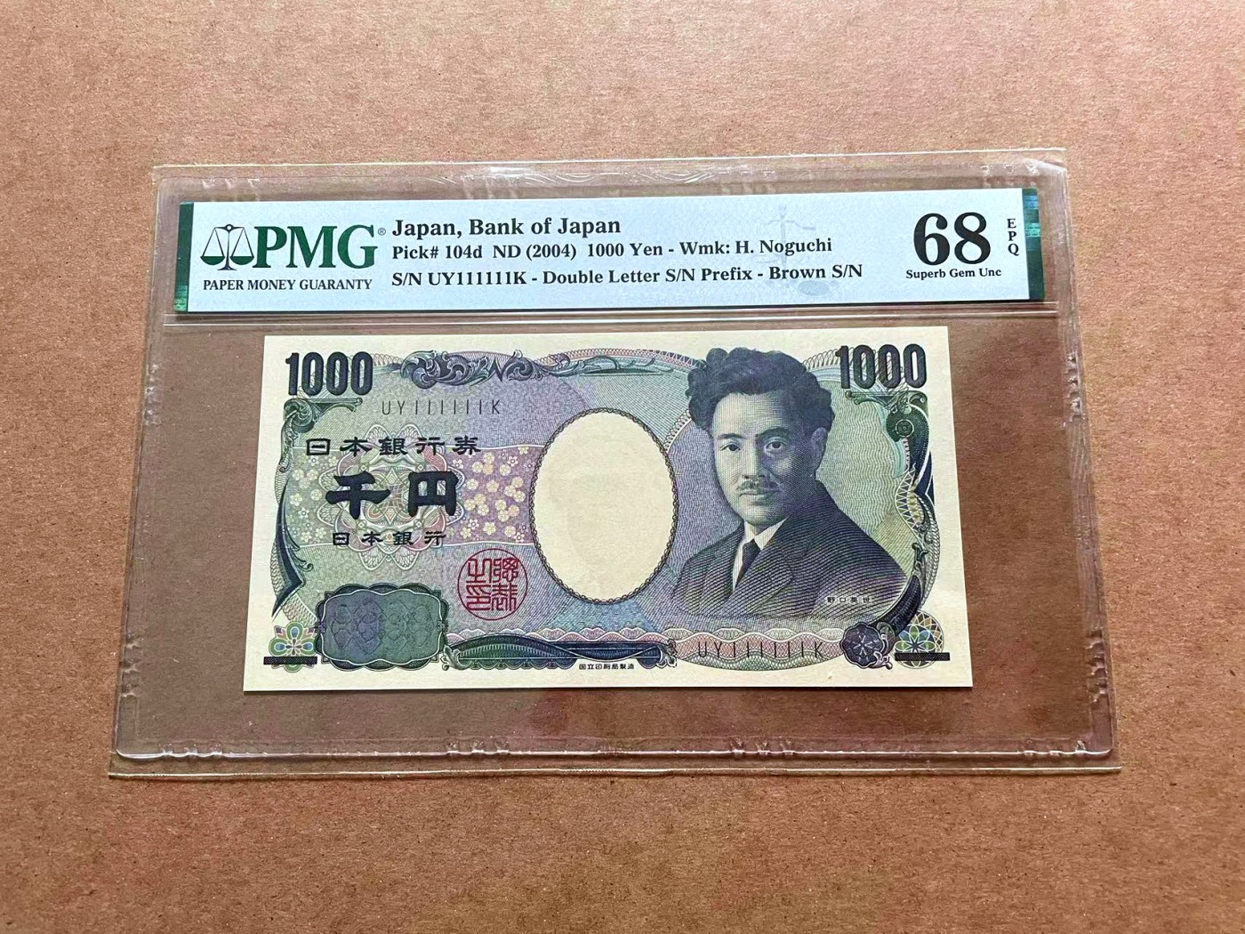 【Blue Auction】✨世界纸币精拍第428期——苍老师专场 PART1 【全同1】日本 2004年1000元 PMG68EPQ 超高分