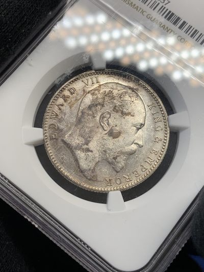 《竞宝斋》第239场-周日，周一 年终拍场 (全场包邮) NGC-MS63 英属印度 1903年 爱德华七世 1卢比 银币 带彩少见