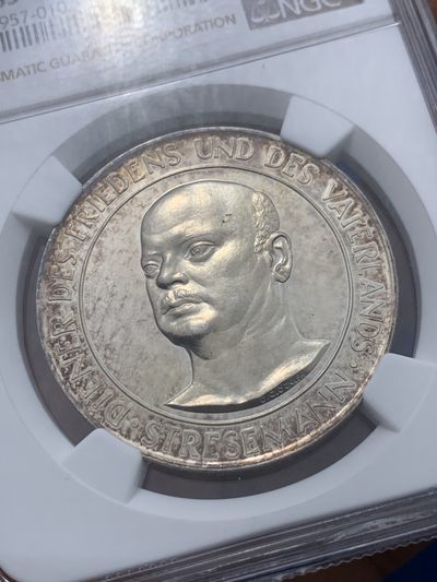 《竞宝斋》第239场-周日，周一 年终拍场 (全场包邮) NGC-MS63 1930年德国古斯塔夫·施特雷泽曼纪念银章，原德国魏玛共和国总理和外交部长，1926年获诺贝尔和平奖。PL底板，原汁原味五彩老包浆，包浆浑厚，状态极佳。