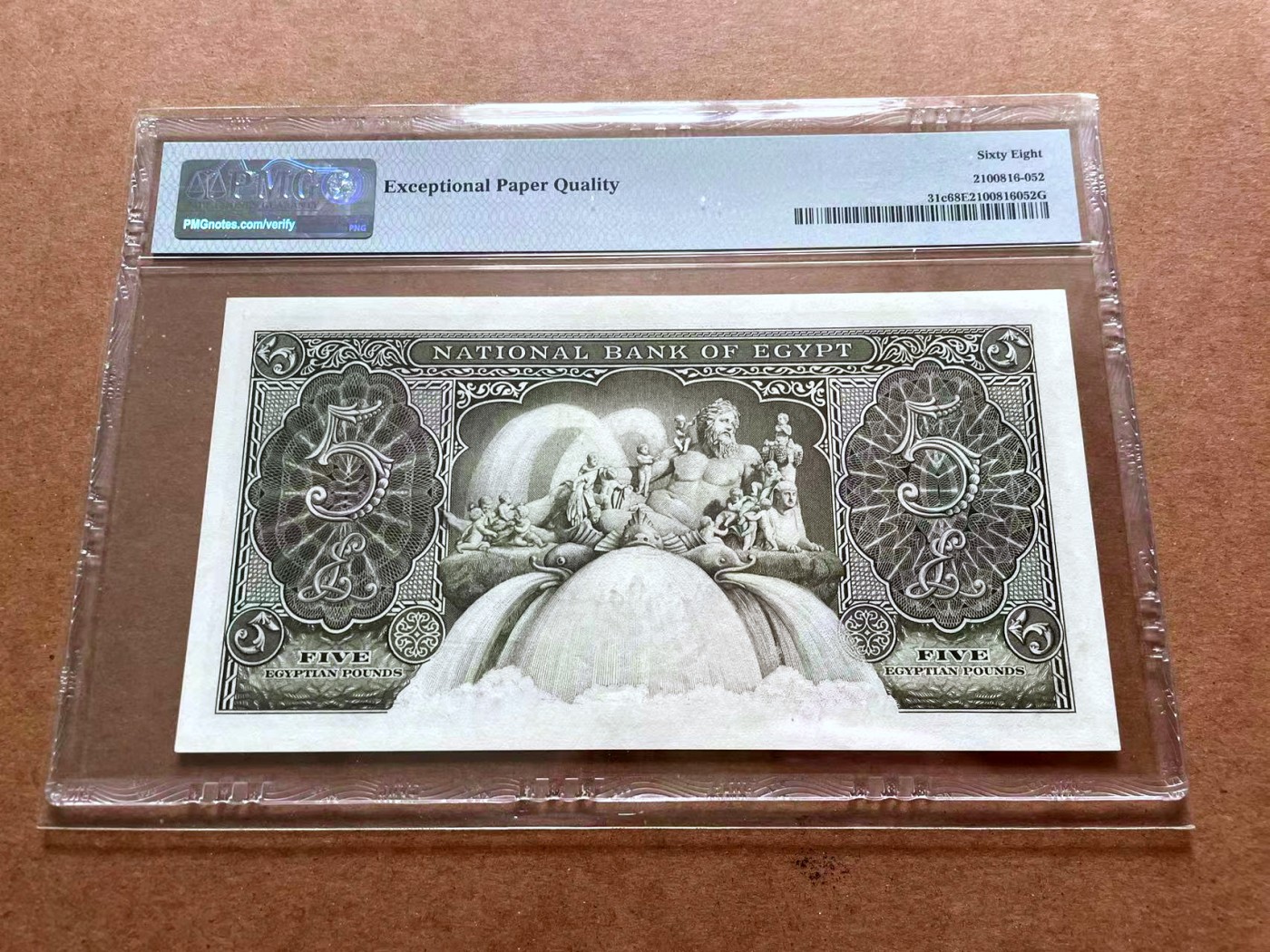 【Blue Auction】✨世界纸币精拍第428期——苍老师专场 PART1 【冠军分】埃及 1957-59年5镑 PMG68EPQ 尼罗河神 高分经典