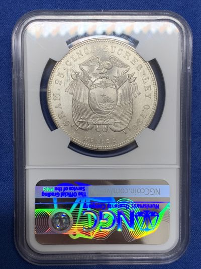 《竞宝斋》第239场-周日，周一 年终拍场 (全场包邮) NGC-MS62 1944年厄瓜多尔5苏克雷银币，墨西哥铸造。原汁原味老包浆，包浆醇厚，打制精美，车轮十字光，略为低评，状态和品质秒杀大部分MS63。