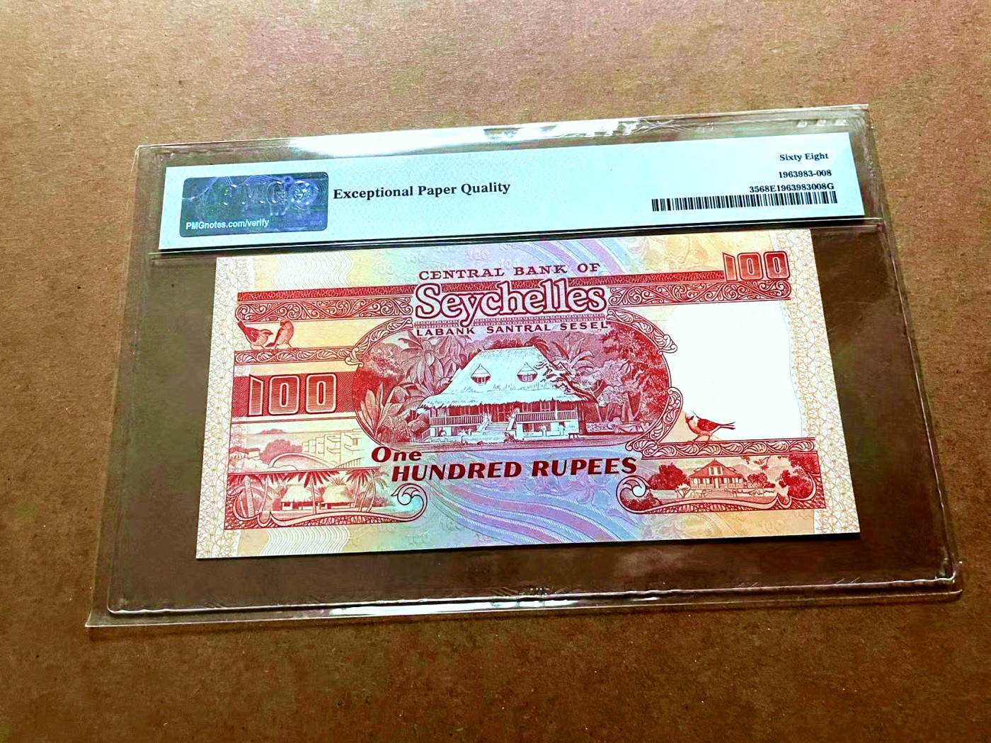 【Blue Auction】✨世界纸币精拍第429期——苍老师专场 PART2 塞舌尔 1989年100卢比 PMG68EPQ 超高分