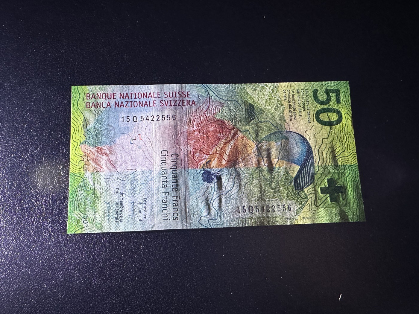 《外钞收藏家》第三百三十六期 最新版2015年瑞士50法郎 全新UNC