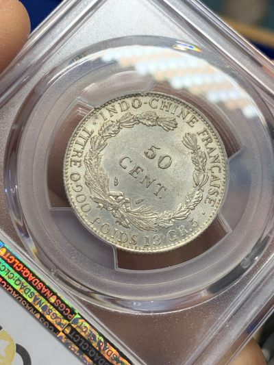 《竞宝斋》第239场-周日，周一 年终拍场 (全场包邮) PCGS-MS61 法属印度支那1936年坐洋50分半圆银币 光度好 脸部细节完整