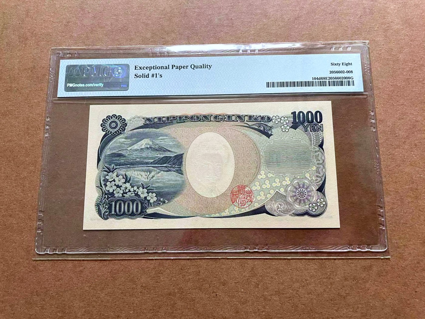 【Blue Auction】✨世界纸币精拍第428期——苍老师专场 PART1 【全同1】日本 2004年1000元 PMG68EPQ 超高分