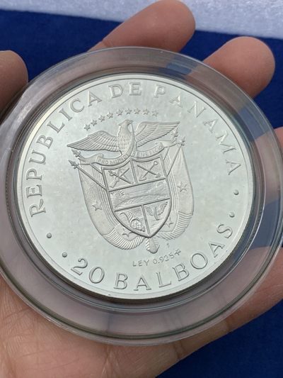 《竞宝斋》第239场-周日，周一 年终拍场 (全场包邮) 巴拿马1975年20玻利瓦尔精制Proof大型银币，重达130克，含银925，带盒