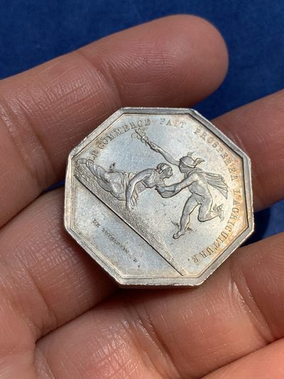 《竞宝斋》第239场-周日，周一 年终拍场 (全场包邮) 法国稀少墨丘利慈善协助八角银章 早期原铸 13.1gr  29.6mm 无边铭