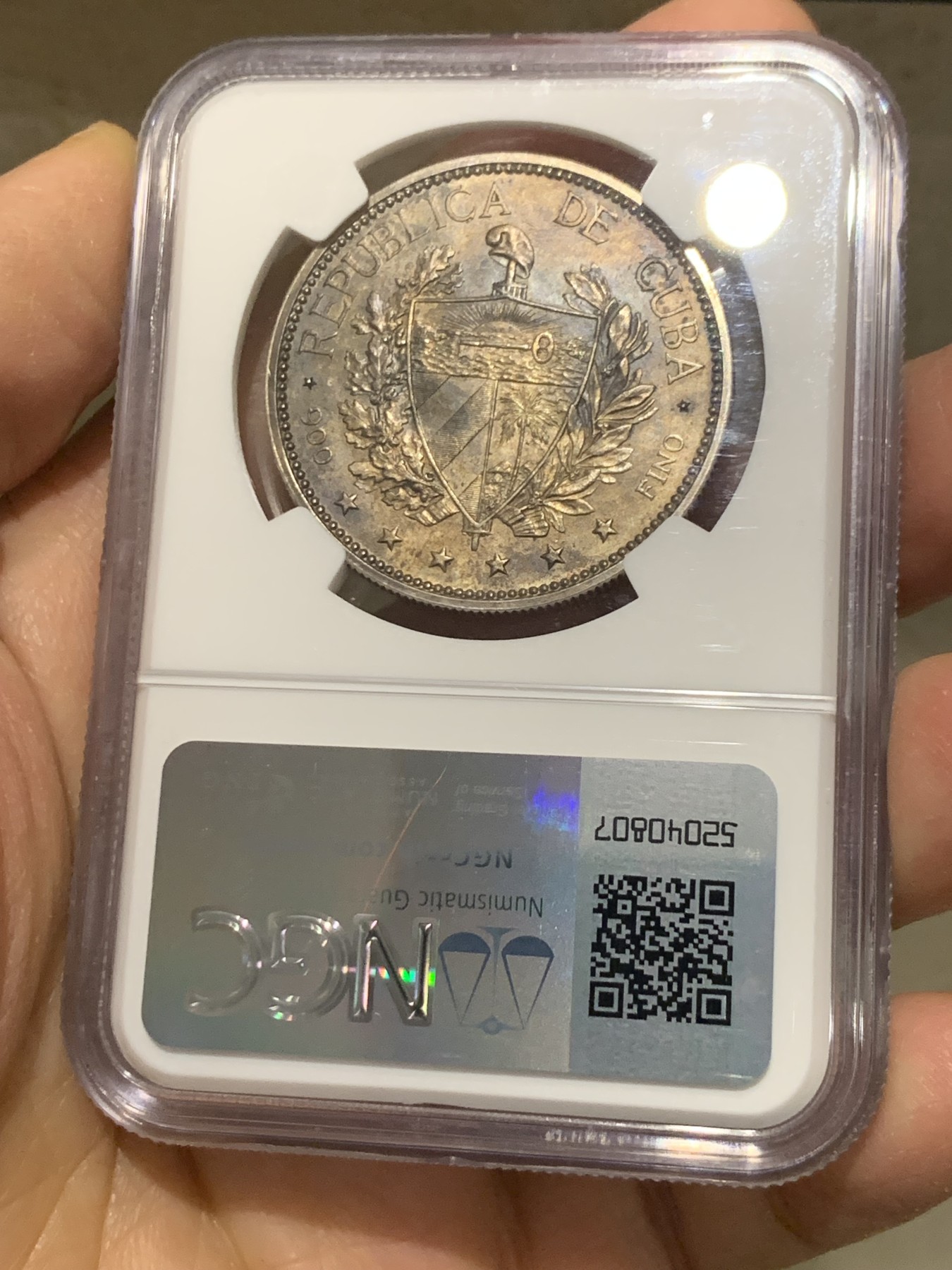 《竞宝斋》第239场-周日，周一 年终拍场 (全场包邮)