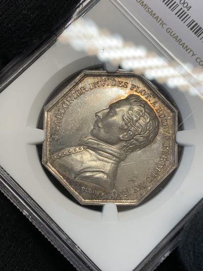 《竞宝斋》第239场-周日，周一 年终拍场 (全场包邮) NGC MS64 法国木材贸易公司八角银质代币 手指铭 早期品种 高分