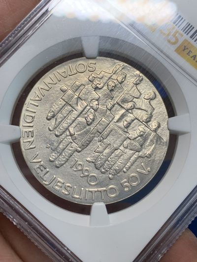 《竞宝斋》第239场-周日，周一 年终拍场 (全场包邮) NGC MS68 芬兰1990年100马克伤残退伍军人协会纪念银币 克劳斯获奖币 三十五周年特标