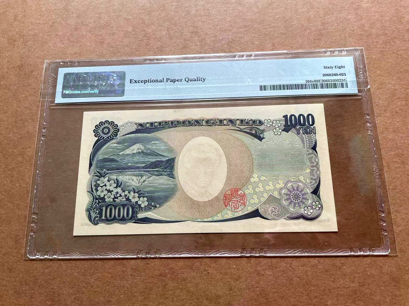 【Blue Auction】✨世界纸币精拍第428期——苍老师专场 PART1 【AA】日本 2019年1000元 PMG68EPQ 超高分