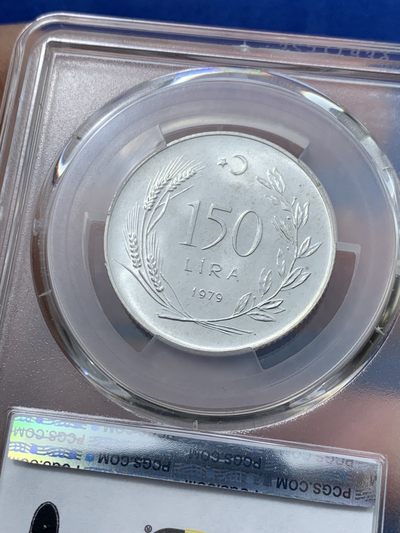 《竞宝斋》第239场-周日，周一 年终拍场 (全场包邮) PCGS金盾 MS65 土耳其1979年美女头像FAO纪念150里拉银币