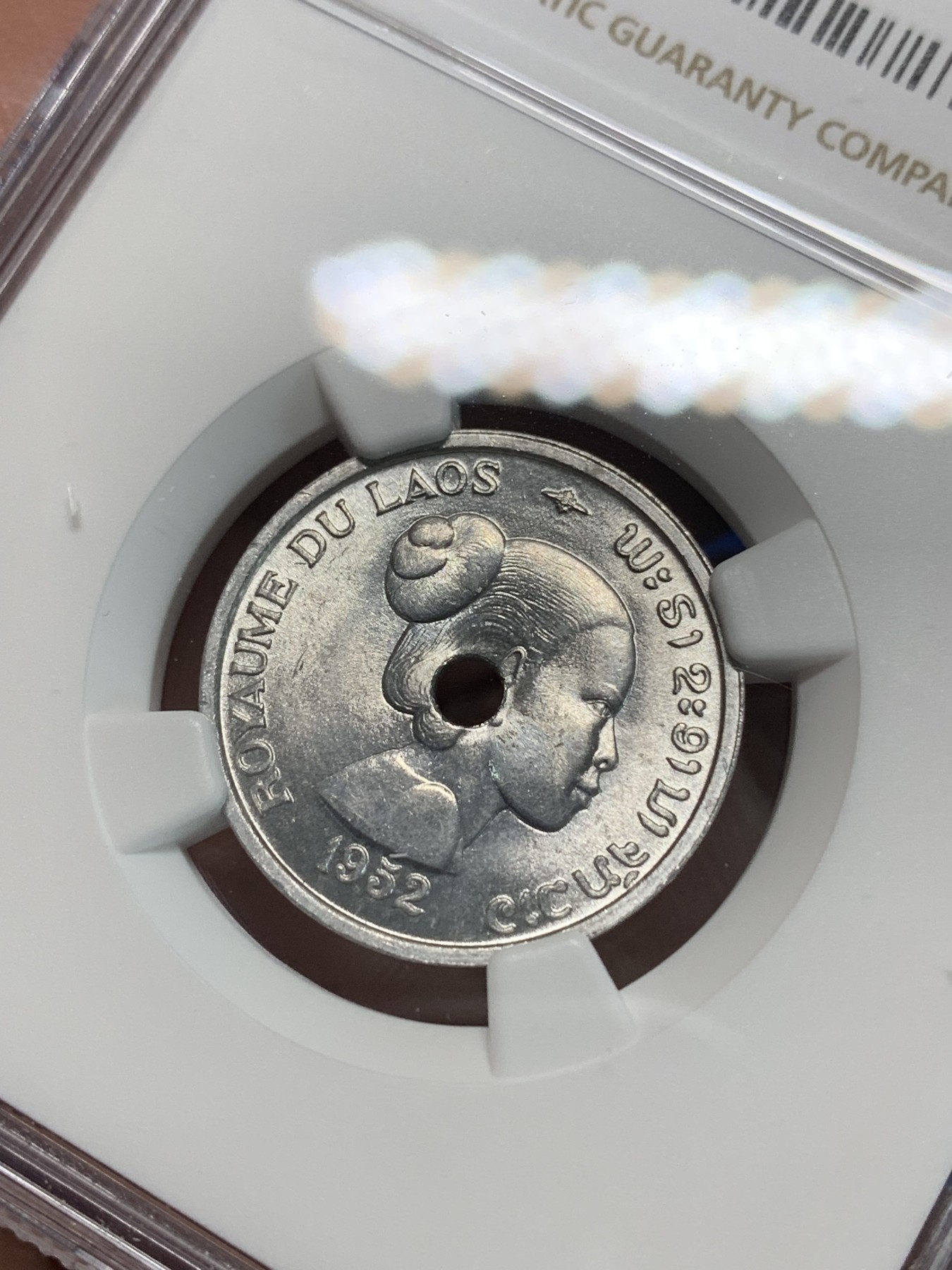 《竞宝斋》第240场-周日，周一 年终尾场 (全场包邮) NGC MS64 老挝1952年10分，民族妇女经典设计好光可收藏！