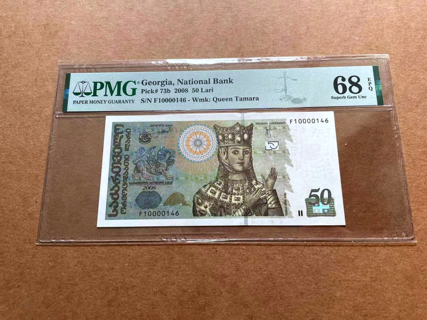 【Blue Auction】✨世界纸币精拍第428期——苍老师专场 PART1 【146小号】格鲁吉亚 2008年50拉里 PMG68EPQ 超高分