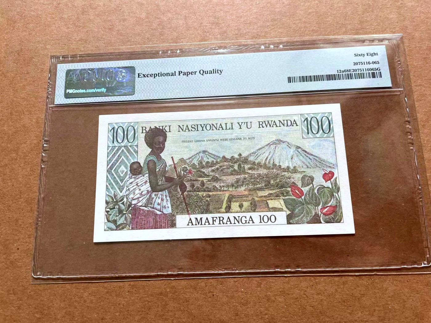 【Blue Auction】✨世界纸币精拍第428期——苍老师专场 PART1 【无47】卢旺达 1978年100法郎 PMG68EPQ 高分 小斑马