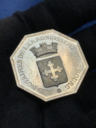 《竞宝斋》第239场-周日，周一 年终拍场 (全场包邮) 法国公证人八角银质代币，丰饶角边铭，UNC品相带车轮光，19.26克大个头