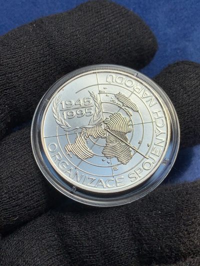 《竞宝斋》第239场-周日，周一 年终拍场 (全场包邮) 捷克1995年联合国50周年纪念银币 很少见 13.2克