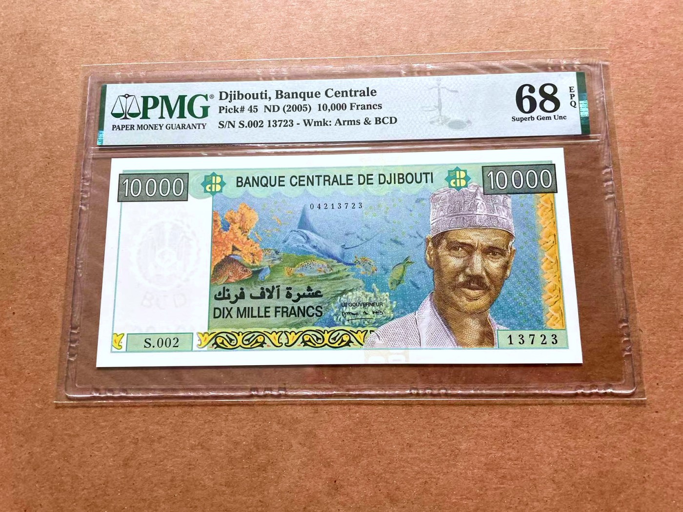 【Blue Auction】✨世界纸币精拍第428期——苍老师专场 PART1 吉布提 2005年10000法郎 PMG68EPQ 超高分