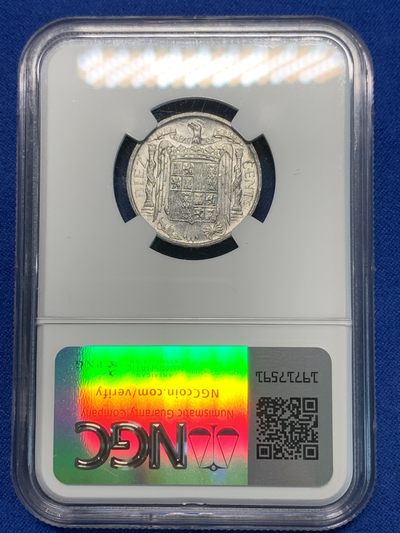 《竞宝斋》第239场-周日，周一 年终拍场 (全场包邮) NGC MS63 西班牙1953年10分唐吉坷德勇士铝币