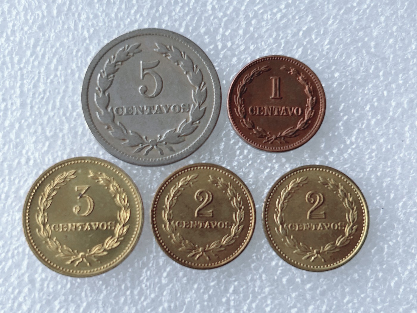 第一海外回流一元起拍收藏 散币专场 第62期 萨尔瓦多