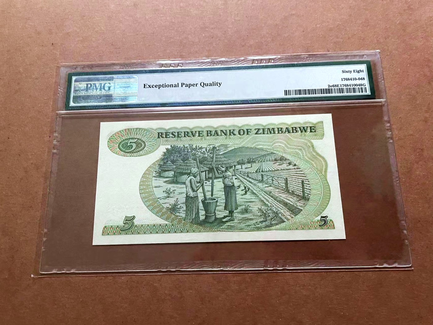 【Blue Auction】✨世界纸币精拍第429期——苍老师专场 PART2 津巴布韦 1994年5元 PMG68EPQ 超高分