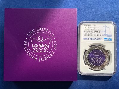 《竞宝斋》第239场-周日，周一 年终拍场 (全场包邮) 首期NGC-PF70 马耳他发行的伊丽莎白登基70周年铂金禧纪念银币-10欧（发行量2000枚） 盒证齐全 28.28g 38.61mm 925银