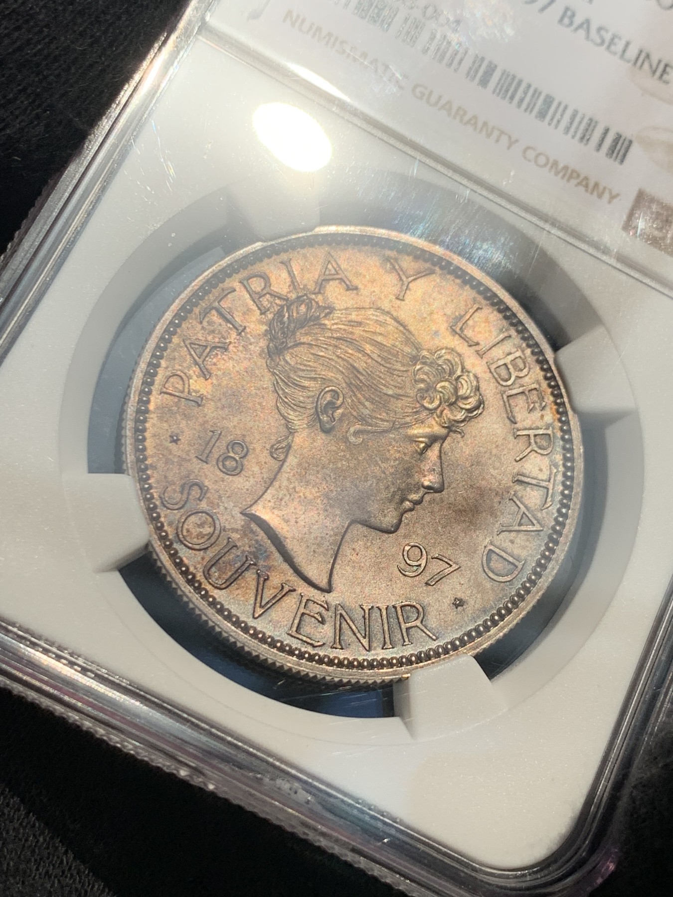 《竞宝斋》第239场-周日，周一 年终拍场 (全场包邮)