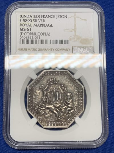 《竞宝斋》第239场-周日，周一 年终拍场 (全场包邮) NGC MS61 法国八角银质代币，皇家婚姻，小名誉品三个小天使，状态非常好，黑色包浆难得