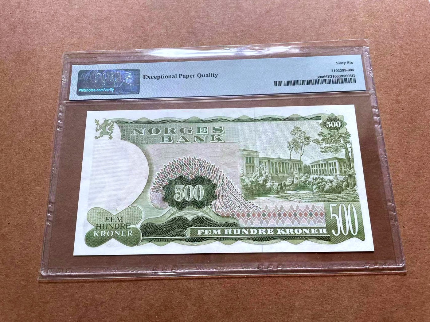 【Blue Auction】✨世界纸币精拍第428期——苍老师专场 PART1 【初版A0冠】挪威 1978-82年500克朗 PMG66EPQ  数学家阿贝尔 纸币上最帅的人物之一 被国内玩家称为“帅哥”