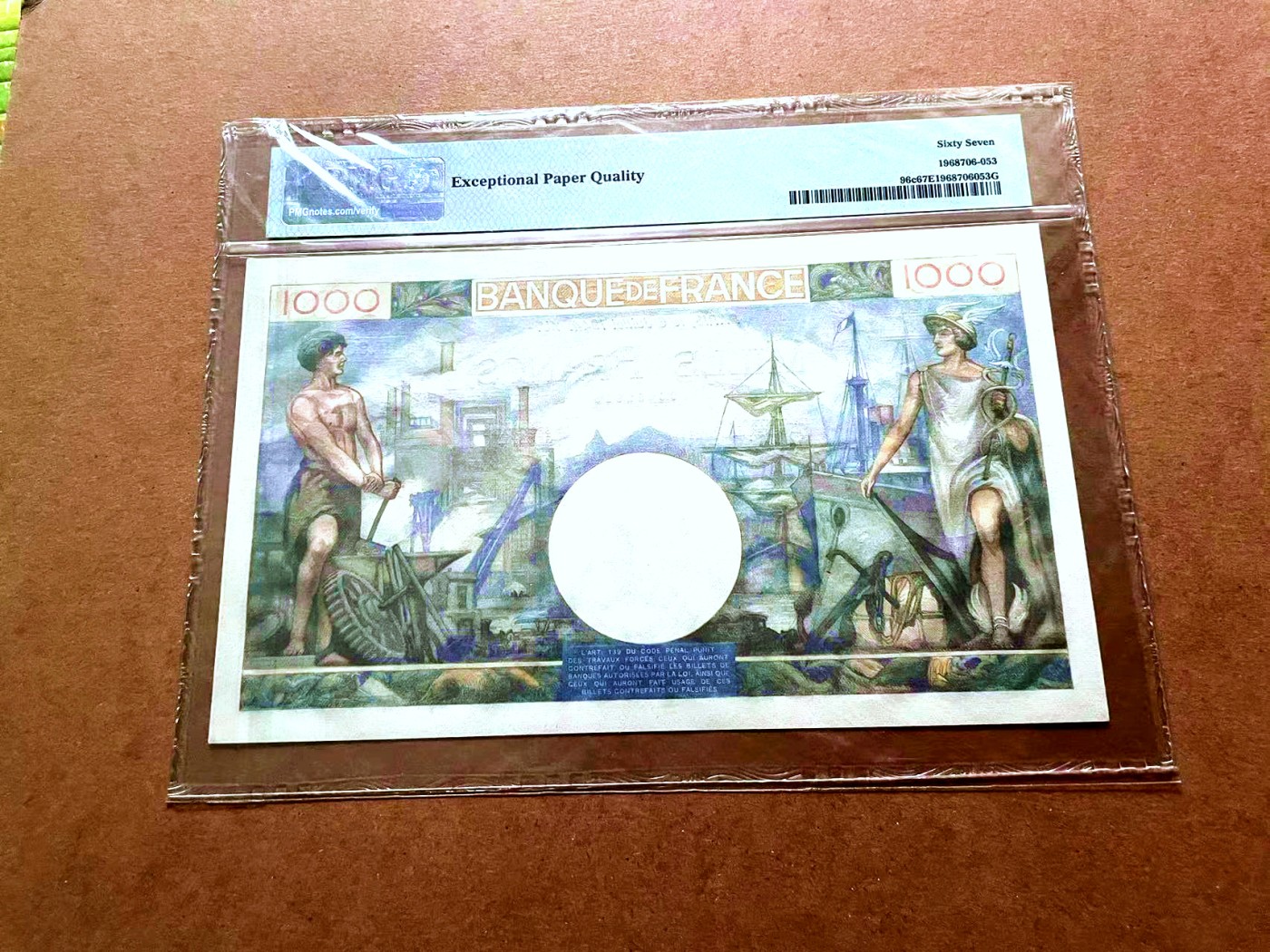 【Blue Auction】✨世界纸币精拍第429期——苍老师专场 PART2 【818倒置号 雷达号】法国 1944年1000法郎 PMG67EPQ 墨丘利 超大票幅