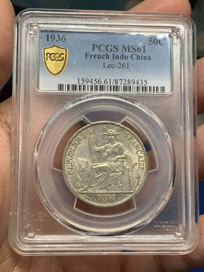 《竞宝斋》第239场-周日，周一 年终拍场 (全场包邮) PCGS-MS61 法属印度支那1936年坐洋50分半圆银币 光度好 脸部细节完整