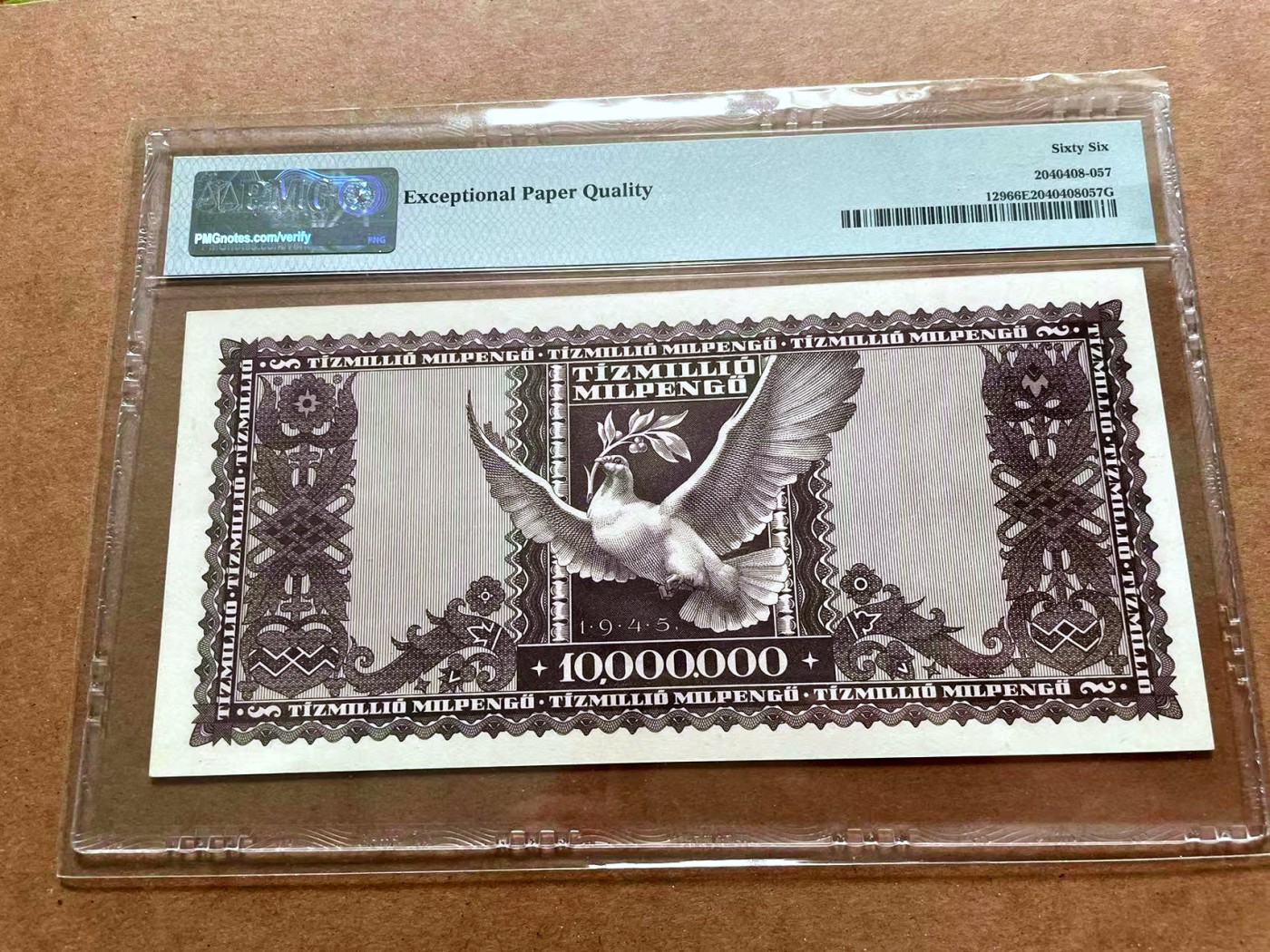 【Blue Auction】✨世界纸币精拍第428期——苍老师专场 PART1 匈牙利 1946年1000万潘哥 PMG66EPQ