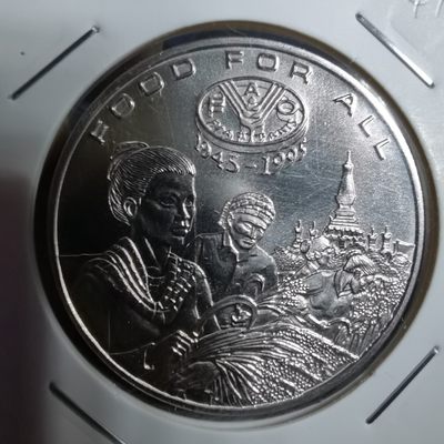 沼泽如烟--第244场 - 老挝1200基普FAO1995年